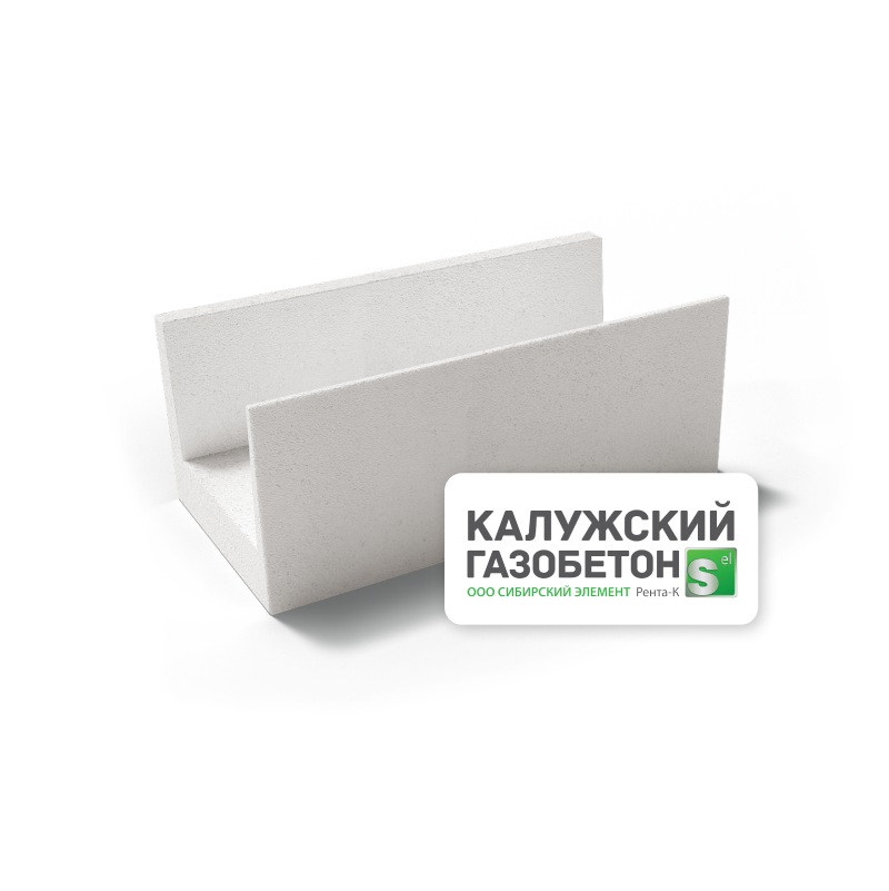  Блок U-образный 625*300*250,Калужский Газобетон